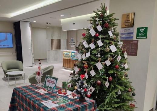 [ESG 뉴스픽] 안산자생한방·오스템·콜마BNH·공영홈쇼핑·한유원