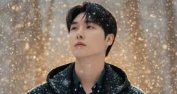 프듀2 출신 최태웅 내가 유튜버 나름 학폭 가해자?…법적 책임 물을 것