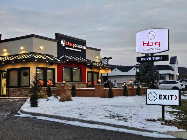 BBQ 미국 뉴저지주 프랭클린점 사진제너시스BBQ그룹