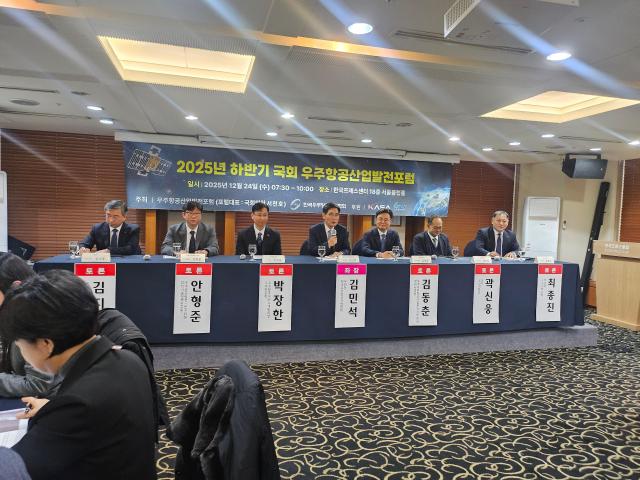 우주업계 K-방산 흥행 이어갈 초소형위성, 안보·산업화 투트랙으로 접근 해야