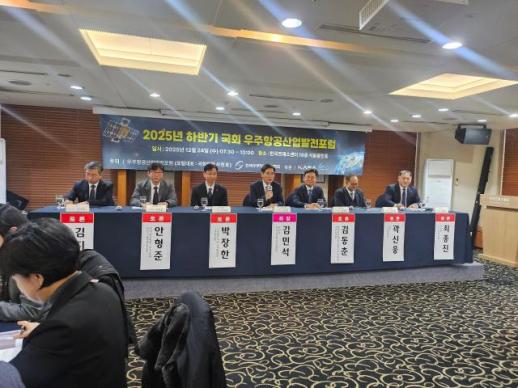 우주업계 K-방산 흥행 이어갈 초소형위성, 안보·산업화 투트랙으로 접근 해야