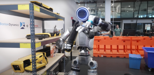 [2026 ED 신년기획] 자동차 넘어 기술 기업으로…현대차그룹 자율주행·로봇 실증 본격화 