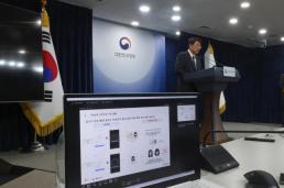 [속보] 누리호 비행 종료