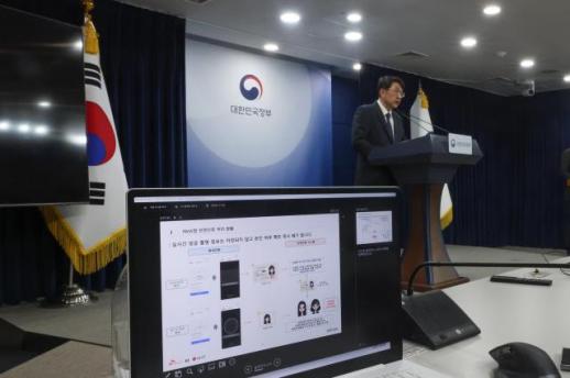 AI 발주는 늘었는데, 여전히 덤핑 경쟁...예산 규모 현실화 절실 