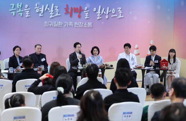 이재명 정부 정책서 희귀질환자 배제 안된다…치료 지원 개선할 것