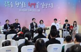 이재명 정부 정책서 희귀질환자 배제 안돼…치료 지원 개선할 것