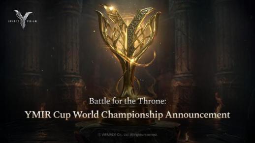 위메이드, 레전드 오브 이미르 월드 챔피언십 내년 2월 싱가포르서 개최