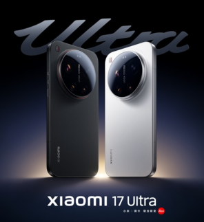 샤오미, 신형 스마트폰 가격 올린다··삼성·애플 고심 