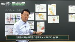 [안선영의 아주-머니] 예금으론 부족하다…자동 수익 만드는 투자법