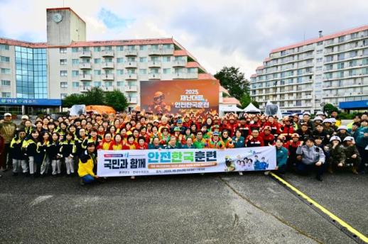 속초시, 재난대응 안전한국훈련 3년 연속 우수등급 쾌거… 현대수리조트 화재·산불 복합훈련 성공 外