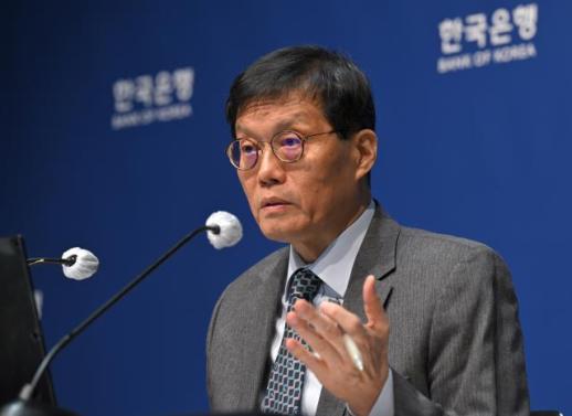 한은 내년 금리 인하 여부, 물가·성장·금융안정 종합 고려해 판단