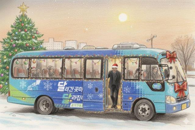 사진김동연 지사 SNS