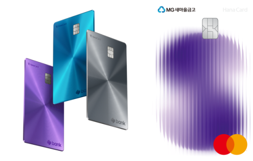 [아주경제 오늘의 뉴스 종합] 거래 반토막인데 강남도 비강남권도 신고가…규제 역풍 부는 시장 外