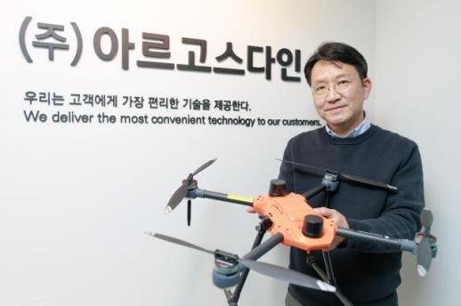 [인터뷰] 정승호 아르고스다인 대표 유럽 현지 공장 설립 추진...K-드론 위상 높일 것