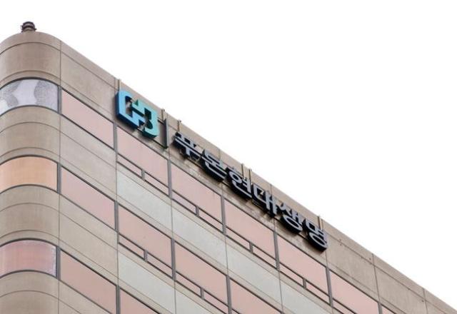 서울 영등포구 푸본현대생명 본사 사진푸본현대생명