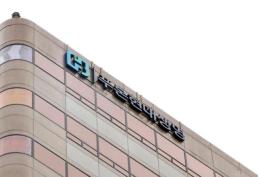 신한은행, KBO와 20년 동행…2037년까지 타이틀 스폰서십