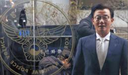 공소시효 쫓기는 통일교 로비 수사…전재수 재소환 임박했나