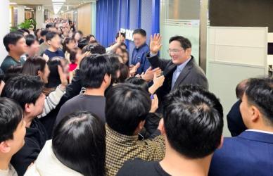 불확실성 속 차분한 재계…종무식 대신 실속형 장기 휴가