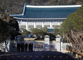 Presidential office to raise its phoenix flag at Cheong Wa Dae on Monday