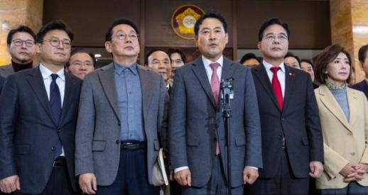 박지원 쿠팡은 악덕 기업…미국인이 경영하더라도 한국 법 준수해야