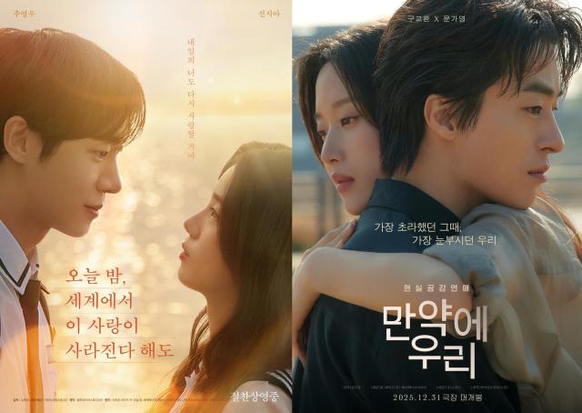 사진바이포엠 쇼박스