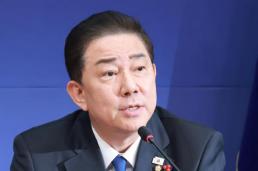 김건희 특검, 김기현 피의자 소환…가방 수사·무마 의혹 막판 고비