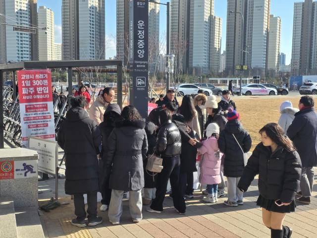 사진경기도의회