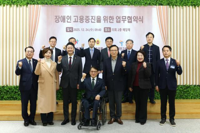 사진경기도의회