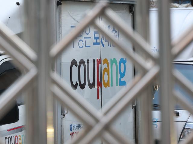 Seoul elevates response to Coupang data breach, puts deputy PM in charge