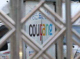 Seoul elevates response to Coupang data breach, puts deputy PM in charge