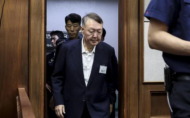 Ex-Korean president faces closing hearing of insurrection-related trials