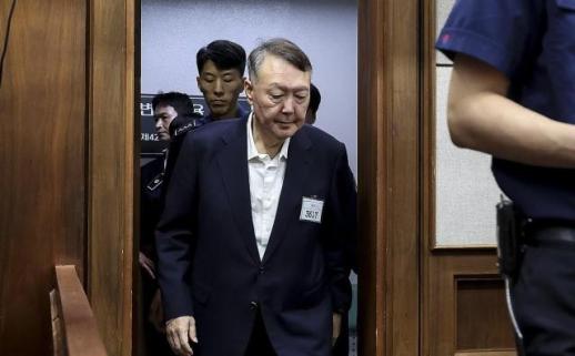 Ex-Korean president faces closing hearing of insurrection-related trials