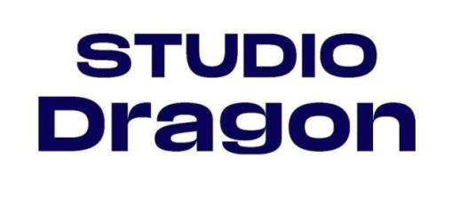 대신證 스튜디오드래곤, 제작 늘리고 제작비는 줄여…내년 실적 반등 본격화