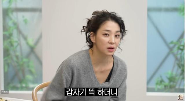 사진한고은 유튜브