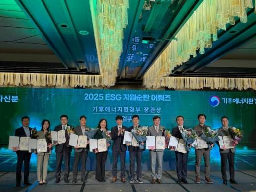 KAI, ESG 자원순환 어워즈 기후에너지 환경부 장관상 수상