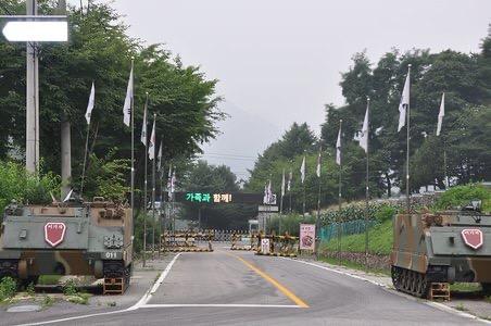 1953년 창설된 제27보병사단이기자부대은 저출산으로 병력 감소가 커져 상비 병력을 60만에서 50만으로 감축하는 구조개편 국방개혁 20에 따라 2022년 11월 30일 해체됐다 해체 당시 강원 화천지역 반응은 지역 상권 악영향을 우려한 반대 목소리가 컸다사진박종석 기자