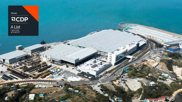 HD건설기계 울산캠퍼스 스마트팩토리 전경 사진HD건설기계