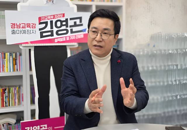 사진박연진 기자