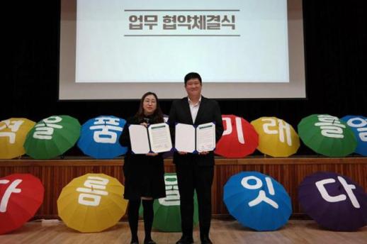 [속보] 서해 피격 은폐 의혹 서훈·박지원 등 전원 무죄 선고