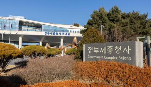 [국가균형발전 특별기획]수도권은 더 커졌고 지방은 비었다…역대 균형발전 정책의 반면교사