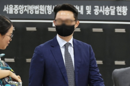 [속보] 서해 피격 은폐 의혹 서훈·박지원 등 전원 무죄 선고