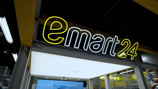 사진아주경제DB