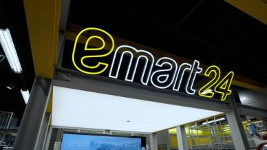 [르포] "솔루엠+이마트24 결합 성공적"...트렌드랩 성수점 가보니