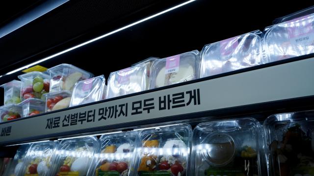 사진아주경제DB