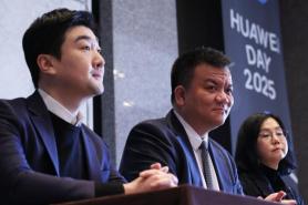 Huawei to launch AI chips in South Korea, challenging Nvidias market dominance