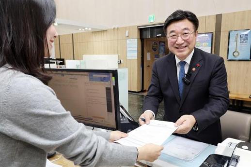 연말정산 혜택 챙기세요...고향사랑기부 10만원 기부시 100% 공제