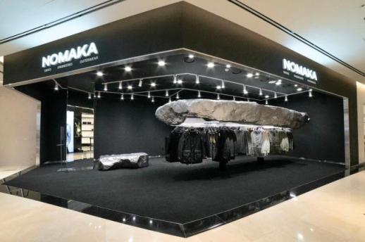 [유통 식품 뉴스픽] 신라면세점·NS홈쇼핑·11번가·파리바게뜨·한국맥도날드·매일유업