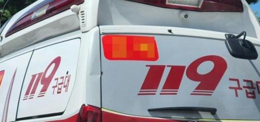 [속보] 서해 피격 은폐 의혹 서훈·박지원 등 전원 무죄 선고