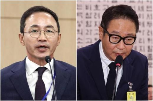 [속보] 서해 피격 은폐 의혹 서훈·박지원 등 전원 무죄 선고