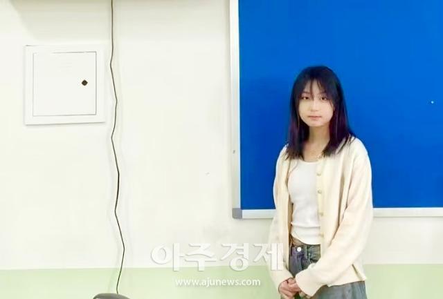 2025 아주국제미술대전 대상을 차지한 김다림 작가사진아주국제미술대전 운영위원회